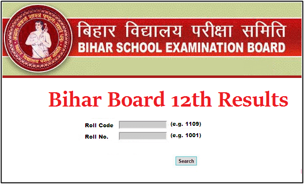 Bihar Board 12th Result 2020, BSEB Board 12th Result 2020, Bihar 12th Result 2020, BSEB 12th Result 2020, Bihar Board Intermediate Result 2020, BSEB Board Intermediate Result 2020, Bihar 12th Class Result 2020, BSEB 12th Class Result 2020, Bihar Intermediate Result 2020, BSEB Intermediate Result 2020, Bihar Board Result 2020 12th Class, BSEB Board Result 2020 12th Class, Bihar Result 2020 12th Class, BSEB Result 2020 12th Class