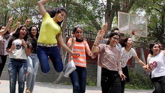 Bihar Board 12th Result 2020, BSEB Board 12th Result 2020, Bihar 12th Result 2020, BSEB 12th Result 2020, Bihar Board Intermediate Result 2020, BSEB Board Intermediate Result 2020, Bihar 12th Class Result 2020, BSEB 12th Class Result 2020, Bihar Intermediate Result 2020, BSEB Intermediate Result 2020, Bihar Board Result 2020 12th Class, BSEB Board Result 2020 12th Class, Bihar Result 2020 12th Class, BSEB Result 2020 12th Class