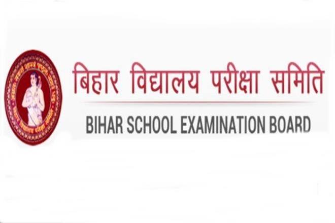 Bihar Board 10th Result 2020, BSEB Board 10th Result 2020, Bihar 10th Result 2020, BSEB 10th Result 2020, Bihar 10th Class Result 2020, BSEB 10th Class Result 2020, Bihar Board Matric Results 2020, BSEB Board Matric Results 2020, Bihar Class 10th Results 2020, Bihar Class 10th Results 2020