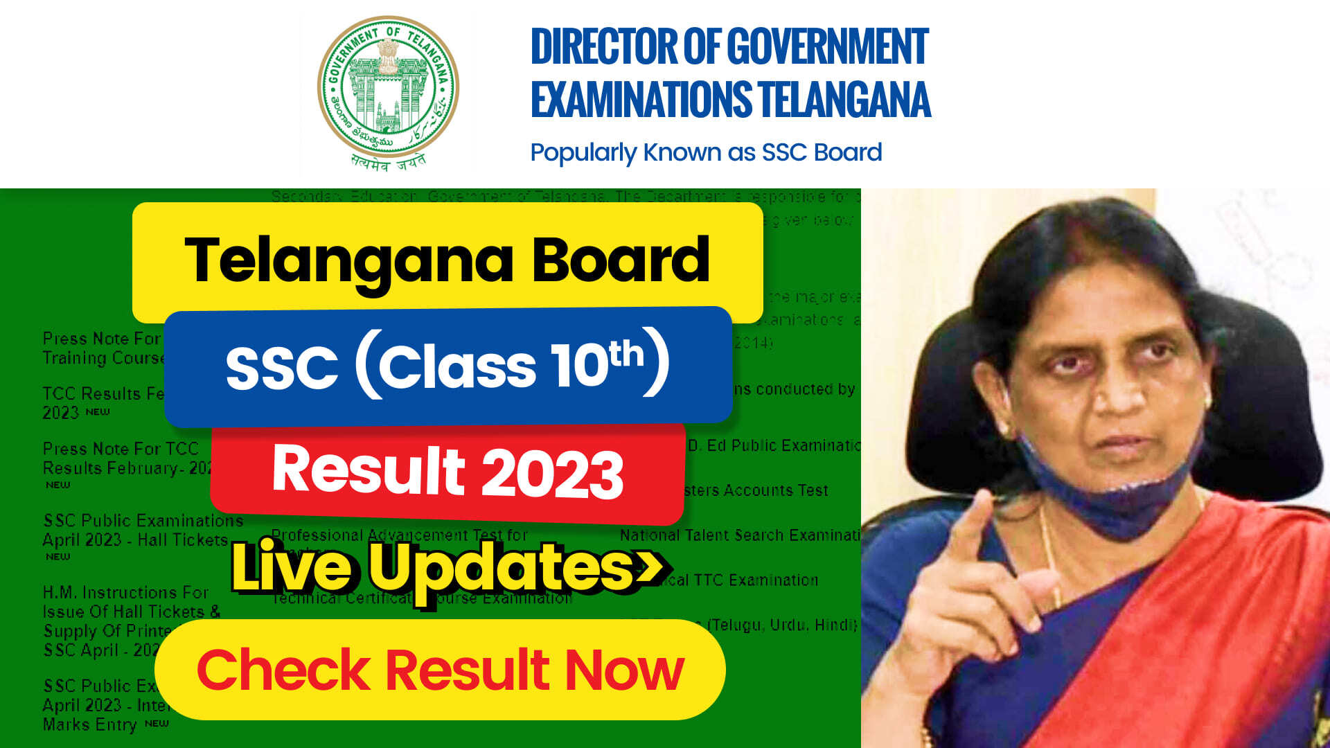 Telangana Board SSC (10th) Result 2023 Live Updates