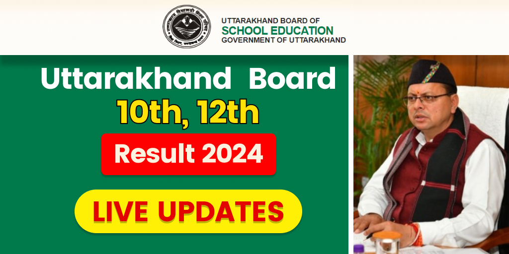 UBSE Board Class 10th, 12th Result 2024 - Live Updates