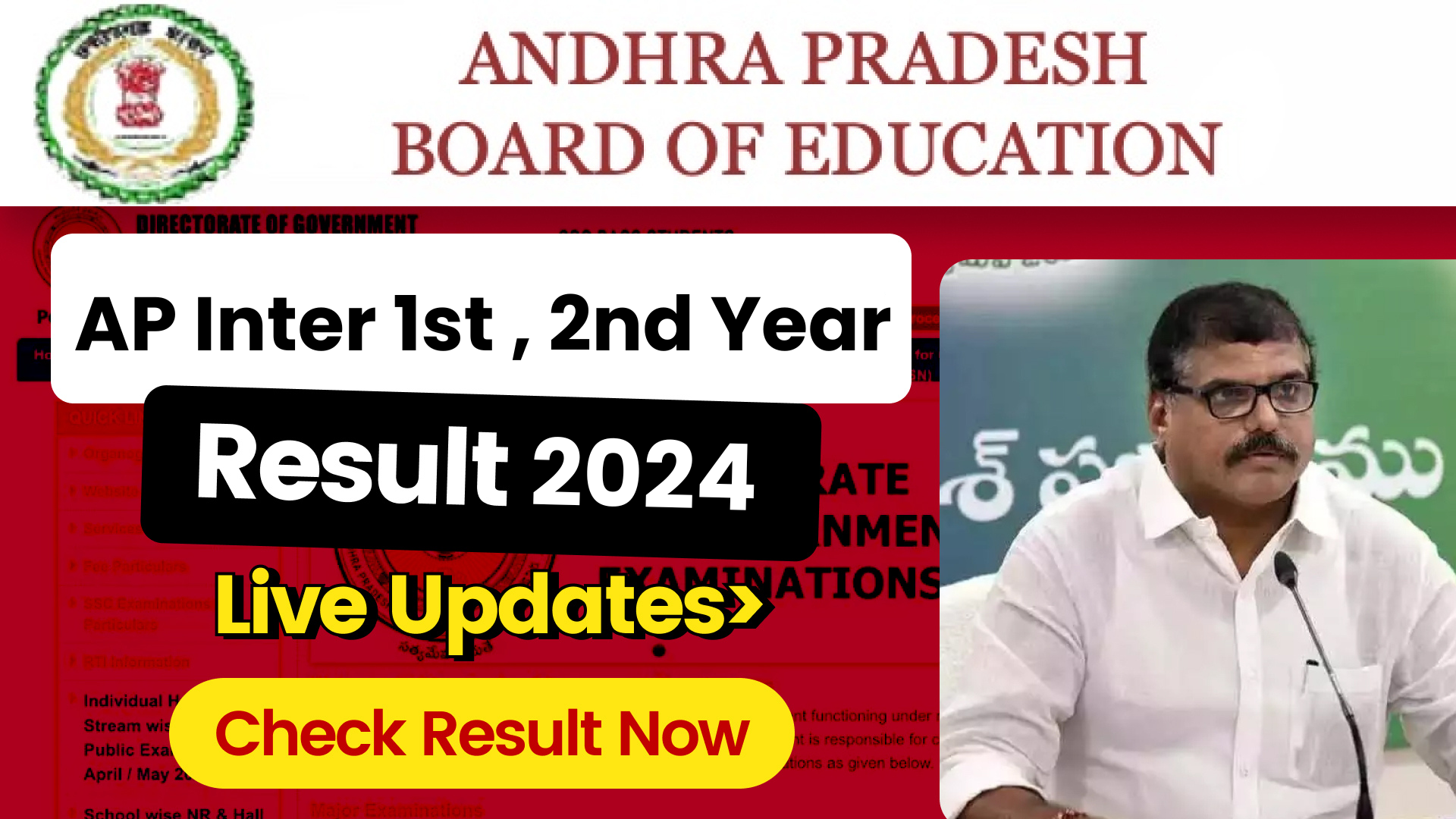 AP Board Inter 1st, 2nd Year Result 2024 - Live Updates