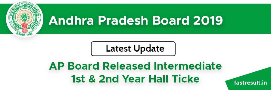 AP Board Released Intermediate 1st and 2nd Year Hall Ticket