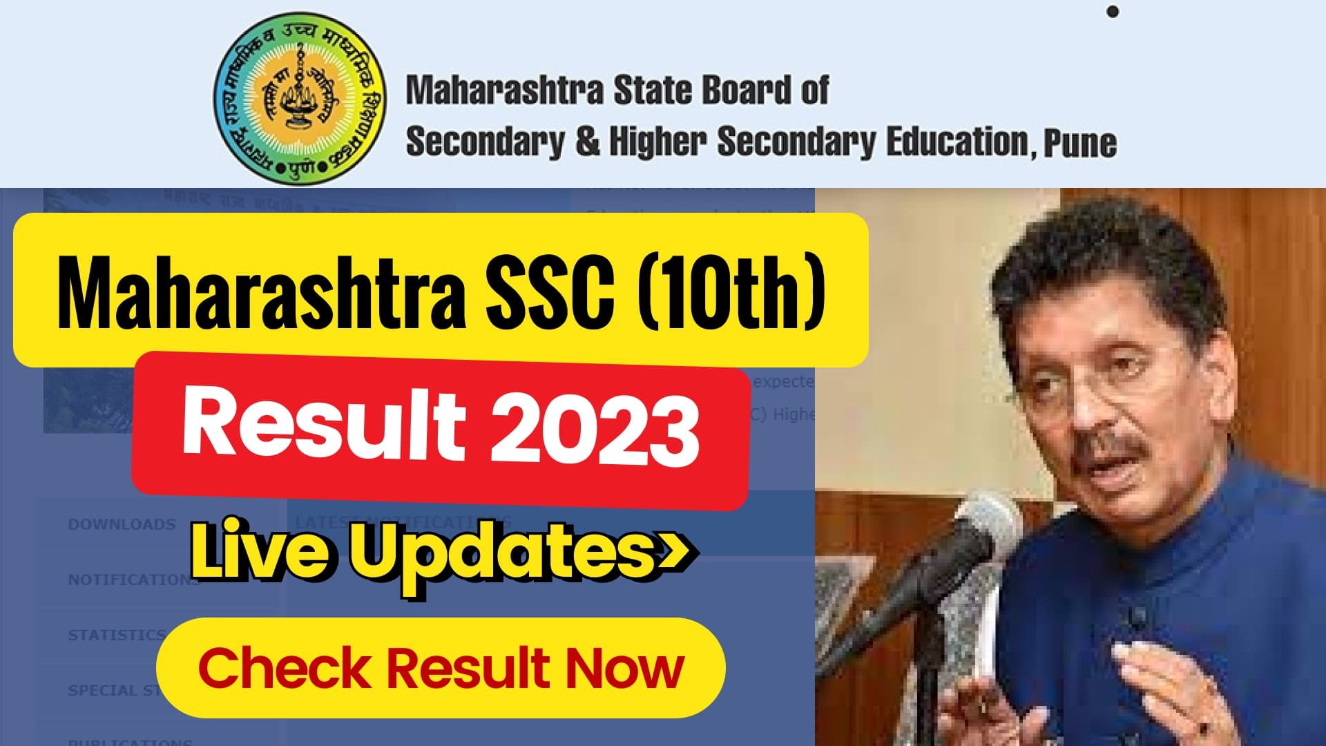 Maharashtra Board SSC (10th) Result 2023 - Live Updates