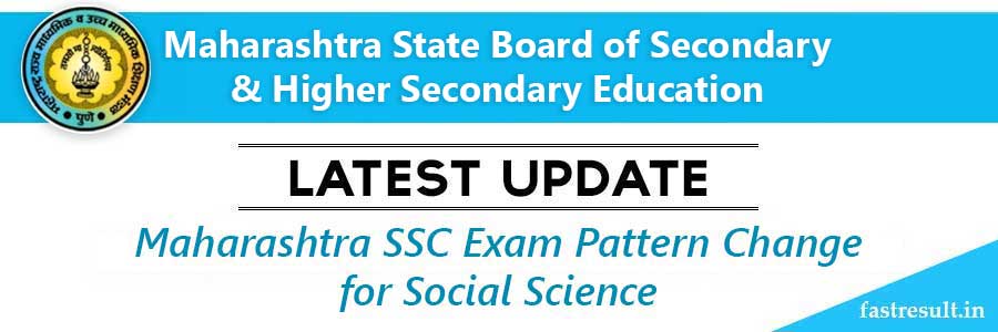 Maharashtra SSC Exam Pattern Change for Social Science