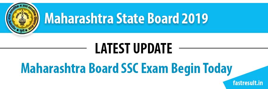 Maharashtra Board SSC Exam Begin Today