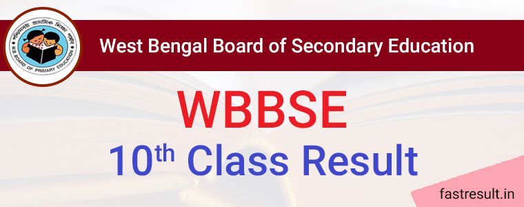 WBBSE will Declare 10th Class Result in June