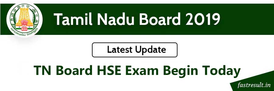 TN Board HSE Exam Begin Today