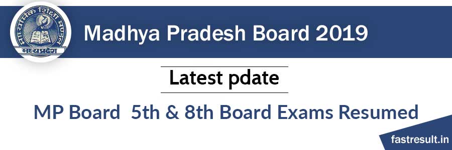 MP Board 5th & 8th Board Exams Resumed