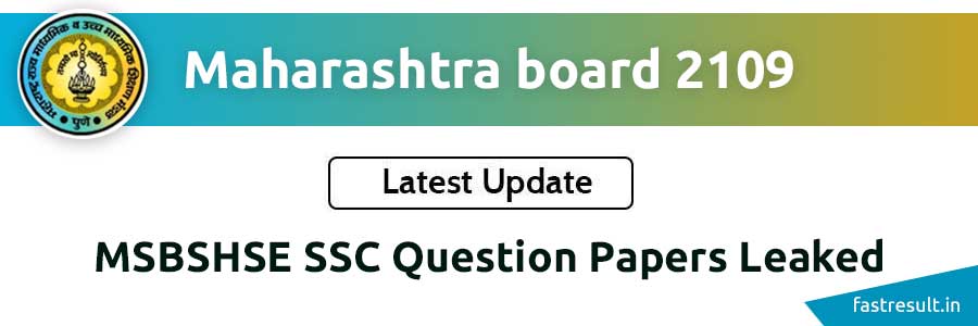MSBSHSE SSC Question Papers Leaked