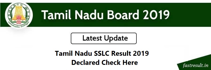 Tamil Nadu SSLC Result 2019 Declared Check Here