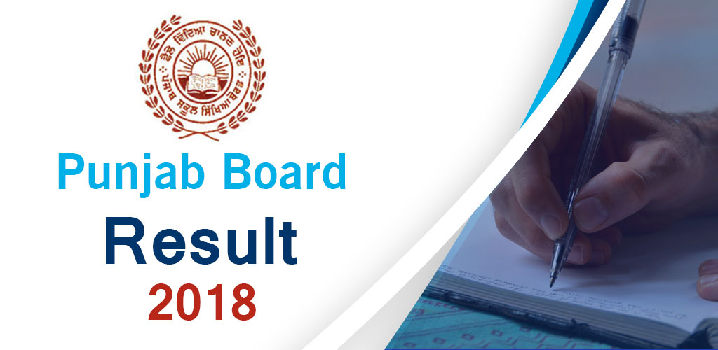 PSEB Punjab Board Class 10th 12th Results 2018 likely on April 15