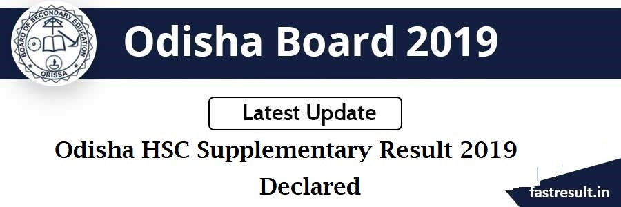 Odisha HSC Supplementary Result 2019 Declared