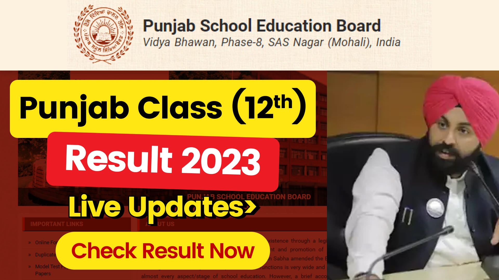 PSEB Board Senior Secondary (10+2) Result 2023 - Live Updates