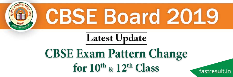 CBSE Exam Pattern Change for 10th And 12th Class
