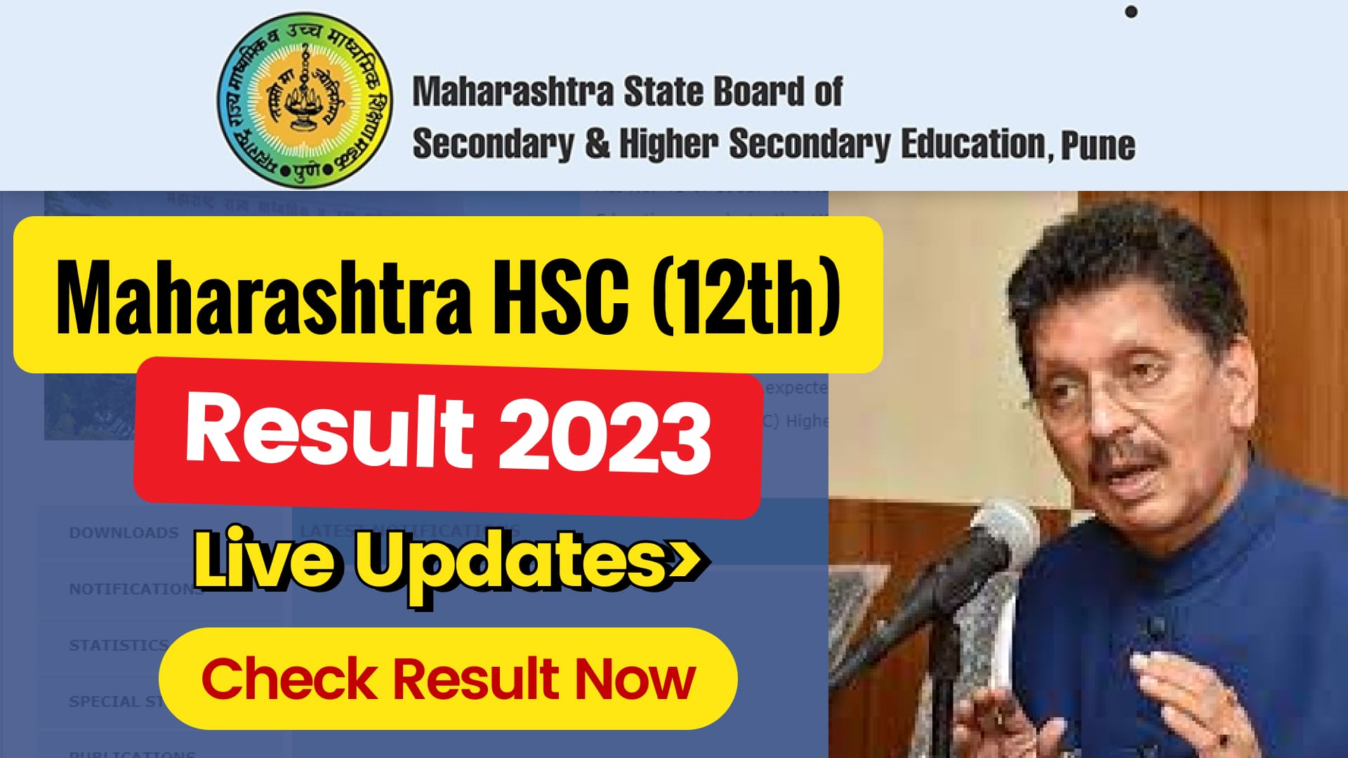 Maharashtra Board HSC (12th) Result 2023 - Live Updates