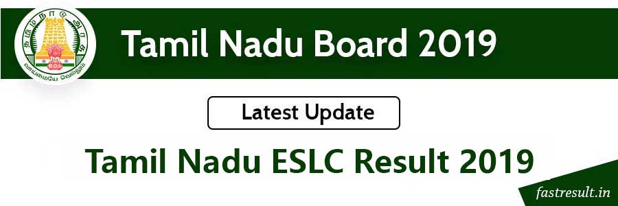 Tamil Nadu ESLC Result 2019 Declared: Check Here