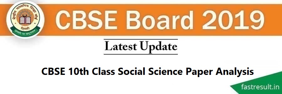 CBSE 10th Class Social Science Paper Analysis