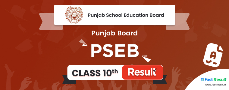 PSEB 10th Result 2023 Link at pseb.ac.in: Download Punjab Board